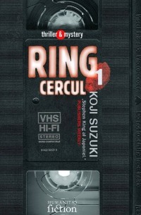 Ring 1 - Cercul