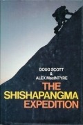  - The Shishapangma Expedition