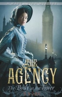 Ю. С. Ли - The Body at the Tower