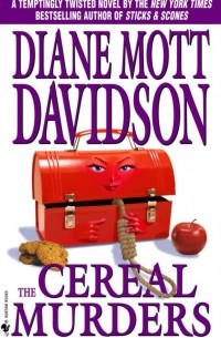 Diane Mott Davidson - The Cereal Murders