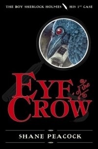 Шейн Пикок - Eye of the Crow