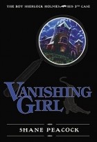 Шейн Пикок - Vanishing Girl