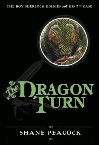 Шейн Пикок - The Dragon Turn