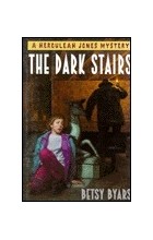 Betsy Byars - The Dark Stairs
