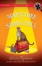 Susan Runholt - The Adventure at Simba Hill