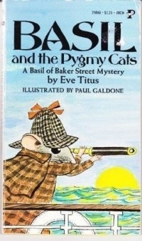 Ева Титус - Basil and the Pygmy Cats