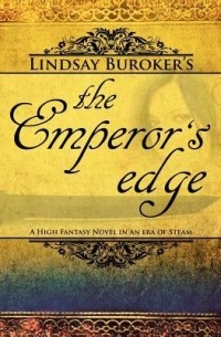 Линдси Бурокер - The Emperor's Edge