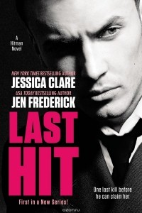 Jessica Clare and Jen Frederick - Last Hit