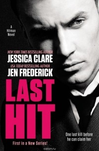 Jessica Clare and Jen Frederick - Last Hit