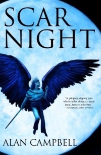 Alan Campbell - Scar Night