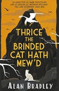  - Thrice the Brinded Cat Hath Mew'd