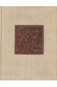 Рудабельская рэспубліка