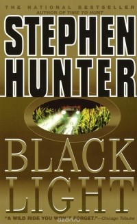 Stephen Hunter - Black Light