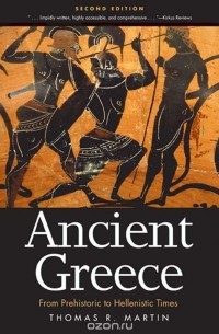 Ancient Greece