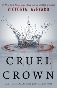 Victoria Aveyard - Cruel Crown (сборник)