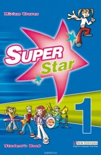 Craven M. - Super Star 1 Student's Book [with Audio CD(x2)]