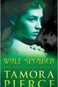 Wolf-Speaker