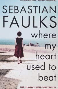 Where My Heart Used to Beat