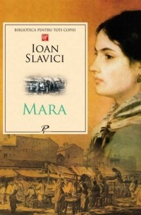 Mara