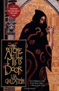 Лиза Голдстейн - The Alchemist's Door