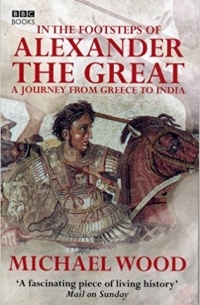 In The Footsteps Of Alexander The Great