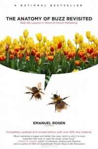 Emanuel Rosen - The Anatomy of Buzz Revisited