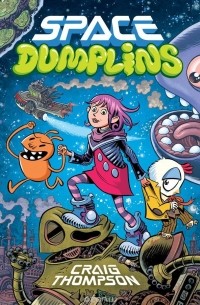  - Space Dumplins