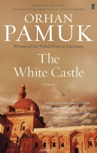 Pamuk, Orhan - The White Castle