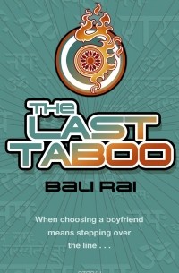 Бали Рай - The Last Taboo