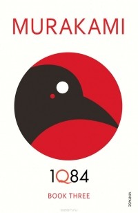 Murakami, Haruki - 1Q84: Book 3