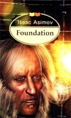 Isaac Asimov - Foundation