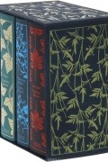  - The Bronte Sisters (комплект из 4 книг)
