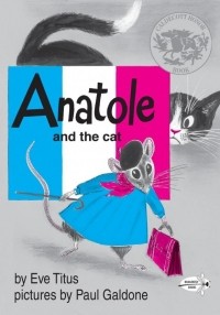 Ева Титус - Anatole and the Cat