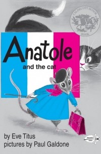 Ева Титус - Anatole and the Cat