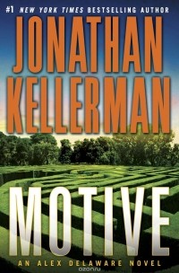 Jonathan Kellerman - Motive