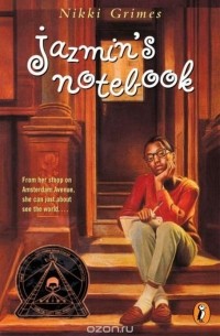 Jazmin's Notebook
