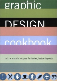 Leonard Koren - Graphic Design Cookbook