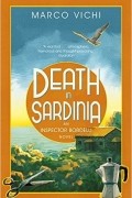 Марко Вичи - Death in Sardinia