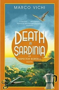 Марко Вичи - Death in Sardinia