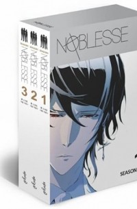 Son Jae Ho, Lee Gwang Su  - Noblesse: Season 1