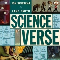 Джон Шеска - Science Verse