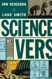 Джон Шеска - Science Verse