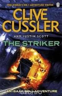  - The Striker