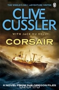 Corsair