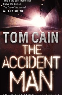 Том Кейн - The Accident Man