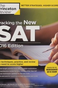 Princeton Review - SAT POWER MATH