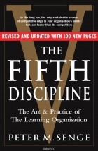  - Fifth Discipline Second Edition