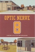 Эдриан Томинэ - Optic Nerve #8