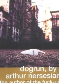 Артур Нерсесян - Dogrun