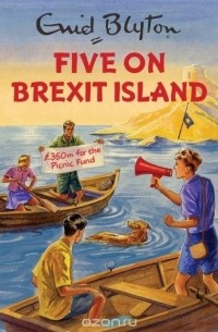 Бруно Винсент - Five Give On Brexit Island